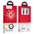 Кабель hoco X50 Type-C to Type-C Exquisito 100W charging data cable (L=2M) - Black Кабель hoco X50 Type-C to Type-C Exquisito 100W charging data cable (L=2M) - Black
