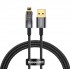 Кабель Baseus Explorer Series Auto Power-Off Fast Charging Data Cable USB to IP 2.4A 1m - Black (CATS000401) Кабель Baseus Explorer Series Auto Power-Off Fast Charging Data Cable USB to IP 2.4A 1m - Black (CATS000401)