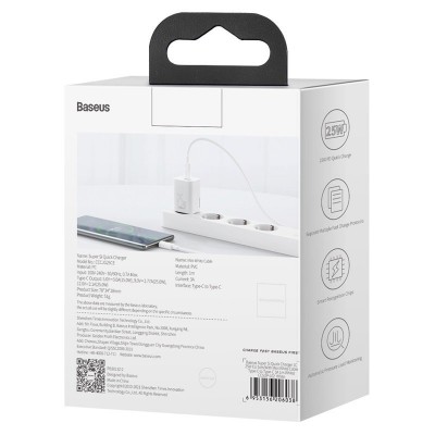 Зарядка Baseus Super Si Quick Charger 1C 25W EU Sets White (With Mini White Cable Type-C to Type-C 3A 1m White) (TZCCSUP-L02) Зарядка Baseus Super Si Quick Charger 1C 25W EU Sets White (With Mini White Cable Type-C to Type-C 3A 1m White) (TZCCSUP-L02)