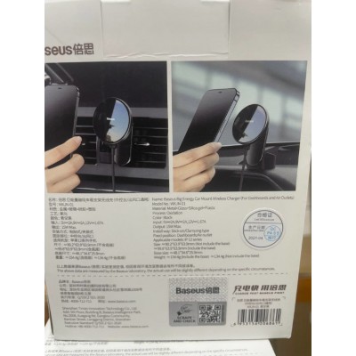 Автодержатель Baseus Big Energy Car Mount Wireless Charger (WXJN-01) - Black Автодержатель Baseus Big Energy Car Mount Wireless Charger (WXJN-01) - Black