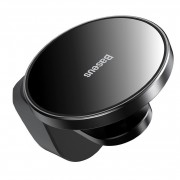 Автодержатель Baseus Big Energy Car Mount Wireless Charger (WXJN-01) - Black