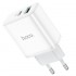 Зарядный конвертер Hoco C105A Stage dual port PD20W+QC3.0 Charger (EU) - White Зарядный конвертер Hoco C105A Stage dual port PD20W+QC3.0 Charger (EU) - White