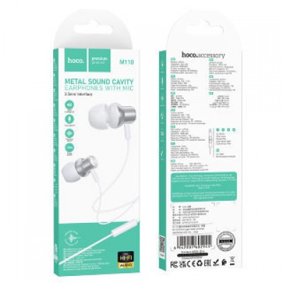 Проводные наушники Hoco M110 Encourage metal universal earphones with mic - Серебро Проводные наушники Hoco M110 Encourage metal universal earphones with mic - Серебро