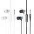Проводные наушники Hoco M110 Encourage metal universal earphones with mic - Серебро Проводные наушники Hoco M110 Encourage metal universal earphones with mic - Серебро