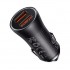 Автомобильное ЗУ Baseus Golden Contactor Max Dual Fast Charger Car Charger U+U 60W - Dark Gray (CGJM000013) Автомобильное ЗУ Baseus Golden Contactor Max Dual Fast Charger Car Charger U+U 60W - Dark Gray (CGJM000013)