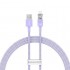 Кабель BASEUS explorer series fast charging cable with smart temperature control USB to ip 2.4a 1m - Purple (CATS010005) Кабель BASEUS explorer series fast charging cable with smart temperature control USB to ip 2.4a 1m - Purple (CATS010005)