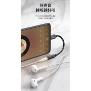 Переходник Baseus Type-C Male to 3.5mm Female Adapter L54 (CATL54-01) - Black