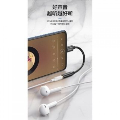 Переходник Baseus Type-C Male to 3.5mm Female Adapter L54 (CATL54-01) - Black Переходник Baseus Type-C Male to 3.5mm Female Adapter L54 (CATL54-01) - Black