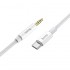 Кабель hoco AUX UPA19 digital audio conversion cable for Type-C (Type-C male connector to DC3.5 male connector) - Silver Кабель hoco AUX UPA19 digital audio conversion cable for Type-C (Type-C male connector to DC3.5 male connector) - Silver