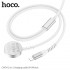 Беспроводная зарядка Hoco CW54 2-in-1 charging cable IP+Watch - White Беспроводная зарядка Hoco CW54 2-in-1 charging cable IP+Watch - White