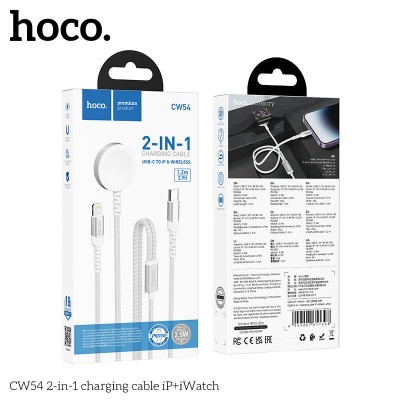 Беспроводная зарядка Hoco CW54 2-in-1 charging cable IP+Watch - White Беспроводная зарядка Hoco CW54 2-in-1 charging cable IP+Watch - White