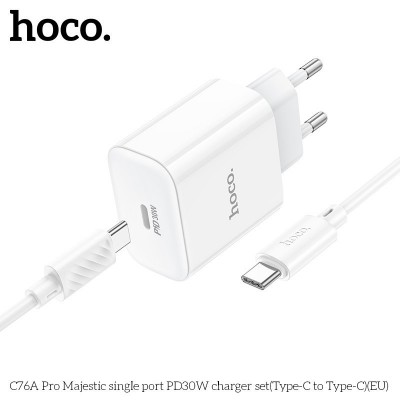 Зарядка Hoco C76A Pro Majestic single port PD30W charger set (Type-c to Type-c) - White Зарядка Hoco C76A Pro Majestic single port PD30W charger set (Type-c to Type-c) - White