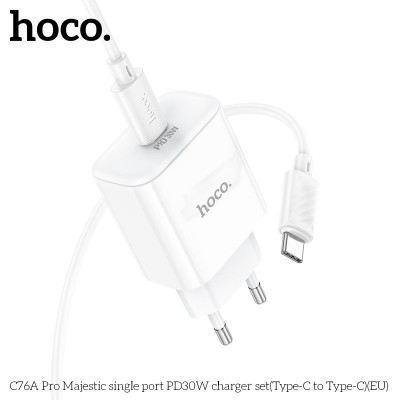 Зарядка Hoco C76A Pro Majestic single port PD30W charger set (Type-c to Type-c) - White Зарядка Hoco C76A Pro Majestic single port PD30W charger set (Type-c to Type-c) - White