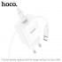 Зарядка Hoco C76A Pro Majestic single port PD30W charger set (Type-c to Type-c) - White Зарядка Hoco C76A Pro Majestic single port PD30W charger set (Type-c to Type-c) - White