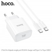 Зарядка Hoco C76A Pro Majestic single port PD30W charger set (Type-c to Type-c) - White