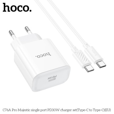 Зарядка Hoco C76A Pro Majestic single port PD30W charger set (Type-c to Type-c) - White Зарядка Hoco C76A Pro Majestic single port PD30W charger set (Type-c to Type-c) - White