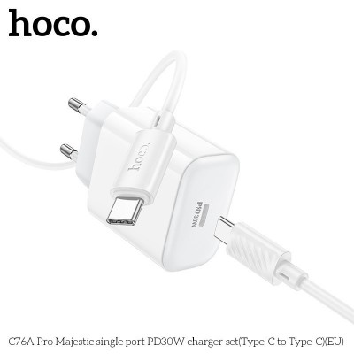 Зарядка Hoco C76A Pro Majestic single port PD30W charger set (Type-c to Type-c) - White Зарядка Hoco C76A Pro Majestic single port PD30W charger set (Type-c to Type-c) - White