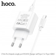 Зарядка Hoco C76A Pro Majestic single port PD30W charger set (Type-c to Type-c) - White