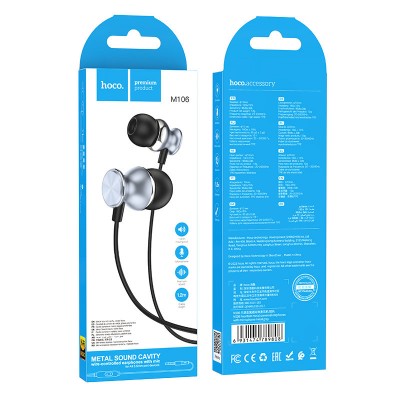 Наушники Hoco M106 Fountain metal universal earphones with microphone - Gray Наушники Hoco M106 Fountain metal universal earphones with microphone - Gray