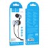 Наушники Hoco M106 Fountain metal universal earphones with microphone - Gray Наушники Hoco M106 Fountain metal universal earphones with microphone - Gray