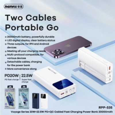 Remax RPP-535 voyage series 20W+22.5 PD+QC cabled fast charging power bank 20000mAh - White Remax RPP-535 voyage series 20W+22.5 PD+QC cabled fast charging power bank 20000mAh - White