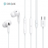 Наушники Celebrat E300 One Key Line Control Wired Earphones Type-c - White Наушники Celebrat E300 One Key Line Control Wired Earphones Type-c - White
