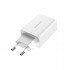 Сетевой адаптер Borofone Wall charger BA21A - White Сетевой адаптер Borofone Wall charger BA21A - White