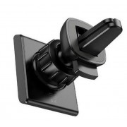 Автомобильный держатель HOCO H44 Precious Magnetic Car Holder (air outlet) - Black