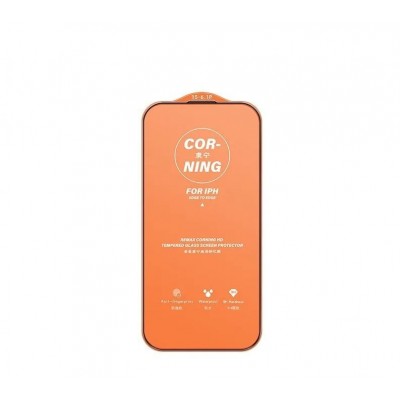 Защитное стекло GL-83 Remax Medicine Glass for IPhone 14 Pro max (6.7) Защитное стекло GL-83 Remax Medicine Glass for IPhone 14 Pro max (6.7)