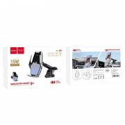 Автомобильный держатель с беспроводной зарядкой hoco S14 Surpass - Silver