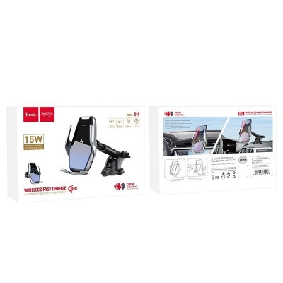 Автомобильный держатель с беспроводной зарядкой hoco S14 Surpass - Silver Автомобильный держатель с беспроводной зарядкой hoco S14 Surpass - Silver