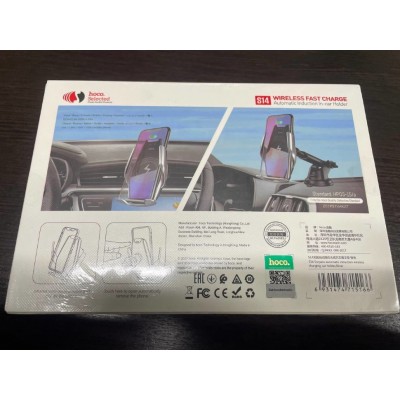 Автомобильный держатель с беспроводной зарядкой hoco S14 Surpass - Silver Автомобильный держатель с беспроводной зарядкой hoco S14 Surpass - Silver