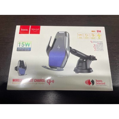 Автомобильный держатель с беспроводной зарядкой hoco S14 Surpass - Silver Автомобильный держатель с беспроводной зарядкой hoco S14 Surpass - Silver