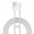 Кабель Baseus Dynamic Series Fast Charging Data Cable USB to iP 2.4A 1m - White (CALD000402) Кабель Baseus Dynamic Series Fast Charging Data Cable USB to iP 2.4A 1m - White (CALD000402)