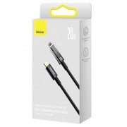 Кабель Baseus Explorer Series Auto Power-Off Fast Charging Data Cable Type-C to IP 20W 1m - Black (CATS000001)