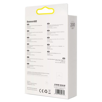 Кабель Baseus Crystal Shine Series Fast Charging, USB - Lightning, 2.4А, 2 м - Черный (CAJY000101) Кабель Baseus Crystal Shine Series Fast Charging, USB - Lightning, 2.4А, 2 м - Черный (CAJY000101)