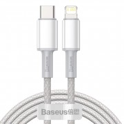 Кабель Baseus High Density Braided Fast Charging Data Cable Type-C to iP PD 20W 2m (CATLGD-A02) - White