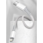 Кабель Baseus High Density Braided Fast Charging Data Cable Type-C to iP PD 20W 2m (CATLGD-A02) - White