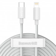 Кабель Baseus Simple Wisdom Data Cable Kit Type-C to iP PD 20W (2PCS/Set) 1.5m (TZCATLZJ-02) - White