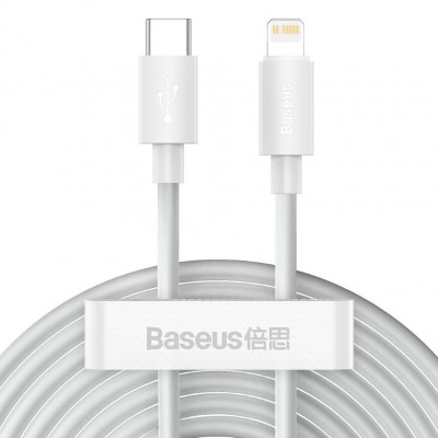Кабель Baseus Simple Wisdom Data Cable Kit Type-C to iP PD 20W (2PCS/Set) 1.5m (TZCATLZJ-02) - White Кабель Baseus Simple Wisdom Data Cable Kit Type-C to iP PD 20W (2PCS/Set) 1.5m (TZCATLZJ-02) - White