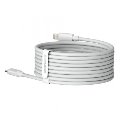 Кабель Baseus Simple Wisdom Data Cable Kit Type-C to iP PD 20W (2PCS/Set) 1.5m (TZCATLZJ-02) - White Кабель Baseus Simple Wisdom Data Cable Kit Type-C to iP PD 20W (2PCS/Set) 1.5m (TZCATLZJ-02) - White