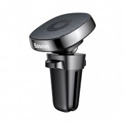 Автомобильный держатель Baseus Privity Series Pro Air outlet Magnet Bracket (SUMQ-PR01) - Черный