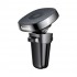 Автомобильный держатель Baseus Privity Series Pro Air outlet Magnet Bracket (SUMQ-PR01) - Черный Автомобильный держатель Baseus Privity Series Pro Air outlet Magnet Bracket (SUMQ-PR01) - Черный
