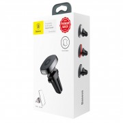 Автомобильный держатель Baseus Privity Series Pro Air outlet Magnet Bracket (SUMQ-PR01) - Черный
