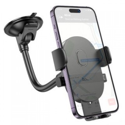 Держатель HOCO H20 mighty one-button car holder (windshield) - Черный Держатель HOCO H20 mighty one-button car holder (windshield) - Черный
