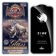 Защитное стекло Remax Frost Series GL-56 Shatter-proof Temper Glass Screen Protector for iphone 15 Pro (6.1) матовый