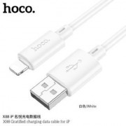 Кабель HOCO X88 gratified charging data cable for IP (packaged) - White