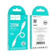 Кабель Hoco X96 Hyper PD charging data cable (T.C to IP) (L=0.25) - Белый