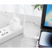 Кабель Hoco X96 Hyper PD charging data cable (T.C to IP) (L=0.25) - Белый