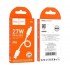 Кабель Hoco X96 Hyper 27W charging data cable Type-c (L=0.25m) - Белый Кабель Hoco X96 Hyper 27W charging data cable Type-c (L=0.25m) - Белый